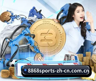 8868首页 APP